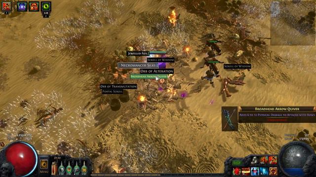 Let's Play: Path Of Exile - Breach League Hardcore - Socket - Episode 41 смотреть онлайн