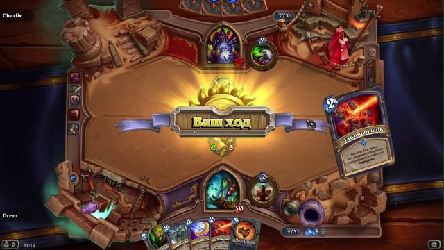 Hearthstone - Гайды, тактика, 1 часть (агро-колоды) смотреть онлайн