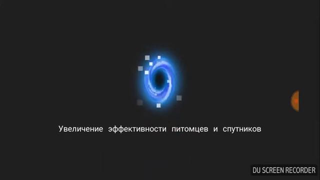 Прохождение игры Soul Knight серия 1 смотреть онлайн