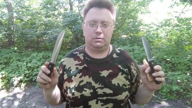 Нож Кедр N690 Южный Крест спуски линза в ноль смотреть онлайн