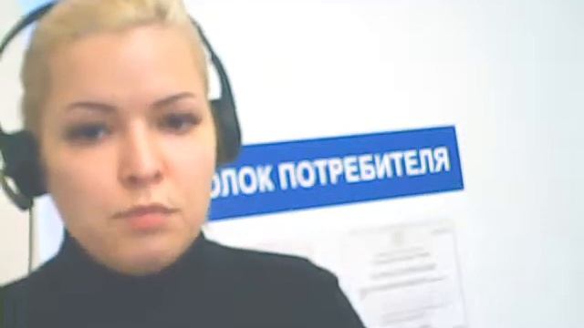 Менеджер по туризму смотреть онлайн