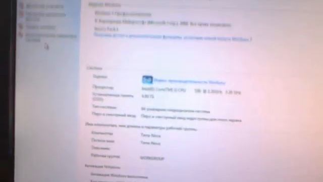 Mobile-technology.3gp смотреть онлайн