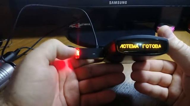 радар Street Storm смотреть онлайн