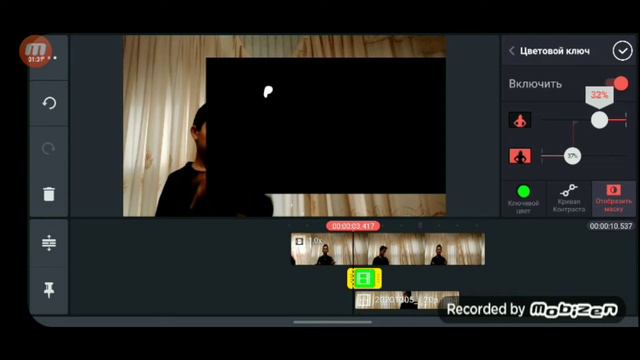 Как сделать клона от учись делать так