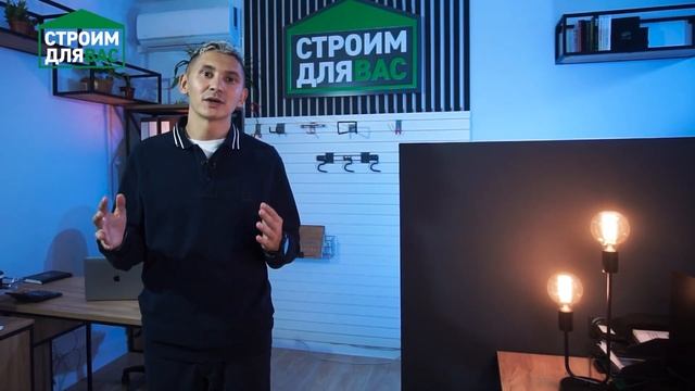 ЗАЧЕМ ПРОЕКТ ЗДАНИЮ ИЗ СЭНДВИЧ ПАНЕЛЕЙ? | РАЗДЕЛЫ КМ, КМД смотреть онлайн