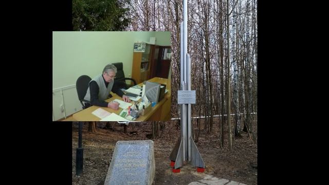 День космонавтики смотреть онлайн