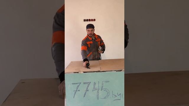 Шлифмашина угловая (болгарка) DEWALT DWE4119 Видеоотзыв (обзор) Александра смотреть онлайн