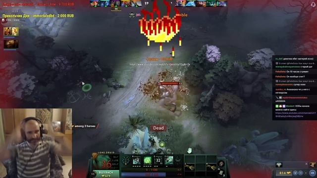 Ростовского Феникса задушили заказными песнями. смотреть онлайн