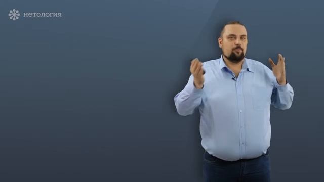 7 Контент маркетинг смотреть онлайн