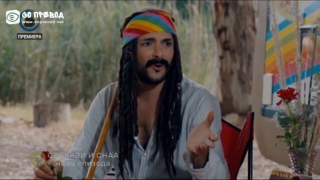 Свекрви и снаа 149 смотреть онлайн