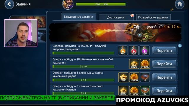 Вытянул ЛЕГУ-ПЕТУХА! ПУТЬ НОВИЧКА в Dragon Champions. Часть 3 смотреть онлайн