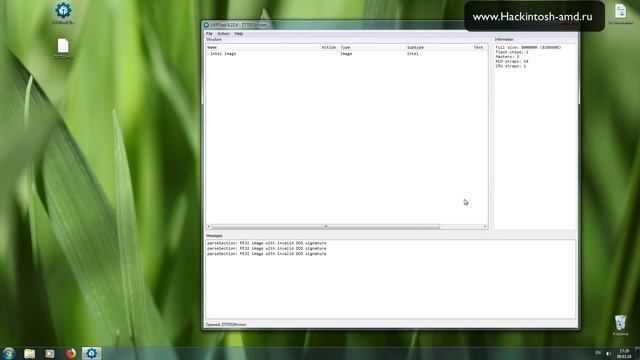 Как поменять логотип BIOS – UEFI Tool Logo Bios Hackintosh