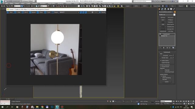 Lampatron BRUSE. 3ddd смотреть онлайн