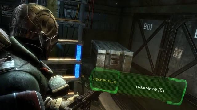 Прохождение Dead Space 3.Limited Edition + 1 DLC #1