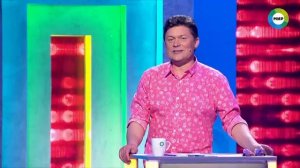 Алексей Гоман в программе «»Игра в кино» (2018)