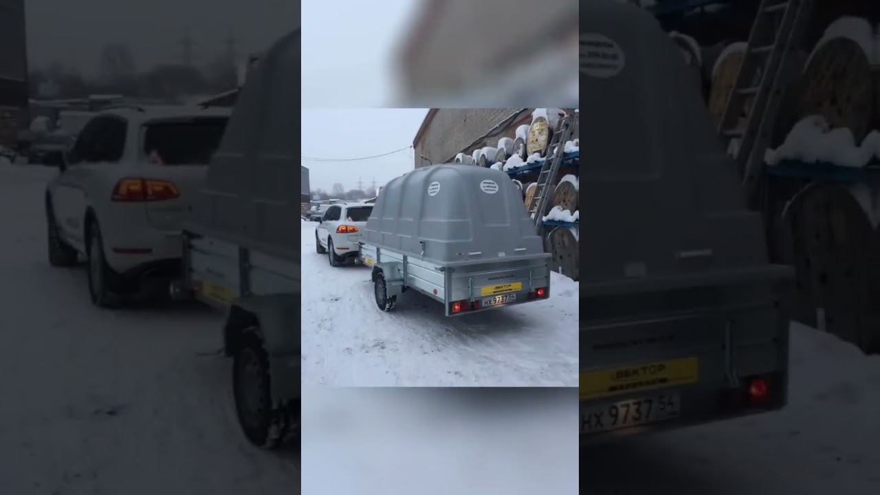 Надежные "Прицепы на Жуковке" #shorts #shortsvideo #легковойприцеп #прицеп #нск #мзса смотреть онлайн