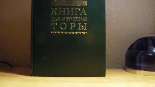 Однополые браки это грех? смотреть онлайн