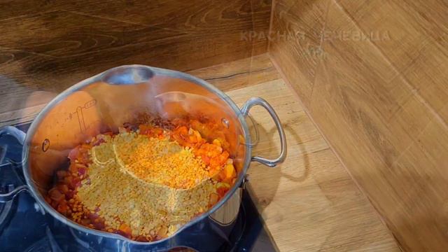 Чечевичный суп Простой рецепт с точными граммовками смотреть онлайн