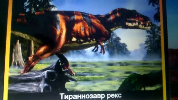 Кто сильнее тирекс или спинозавр.