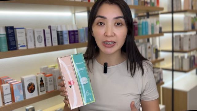 JM SOLUTION SPF SPRAY 🔥 Как правильно использовать? 😳