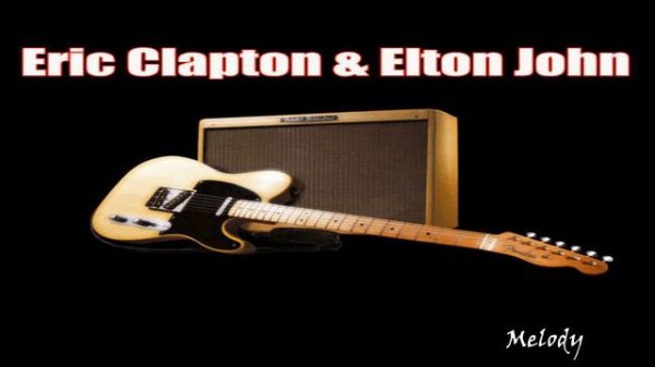 Elton John & Eric Clapton - Runaway Train (1992)