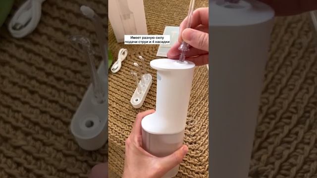 Mijia Electric Flusher MEO701. Больше ШОТОВ в приложении Яндекс Маркет смотреть онлайн
