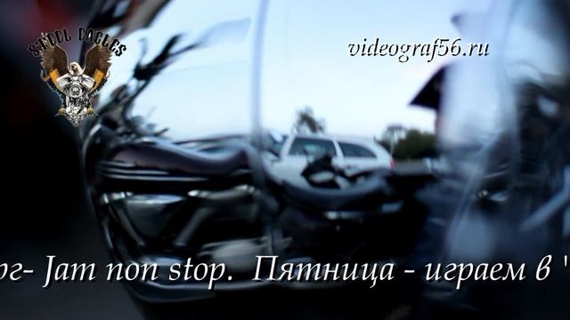 байк-бар смотреть онлайн