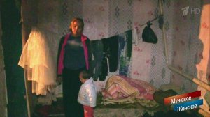 Без окон, без дверей. Мужское / Женское. Выпуск от 22.11.2018