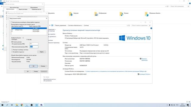 PUBG CRASH REPORTER что делать?! FIX CRASH REPORTED ! PUBG вылетает ! смотреть онлайн