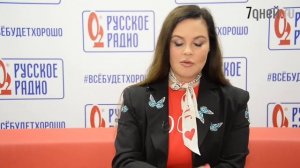 Екатерина Андреева. Интервью журналу «7Дней»