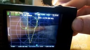 Согласующее устройство для антенны.