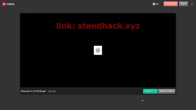 Minecraft Mod Menu v1.19.20.02 | Unlimited Minecoins, God Mode, Unlock All Skins смотреть онлайн