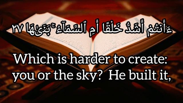 সুরা নাযিয়াত, Surah Naziat. سورةالنازعات. Modern Islam. juz 79 Beautiful Quran recitation. TELAWAT смотреть онлайн