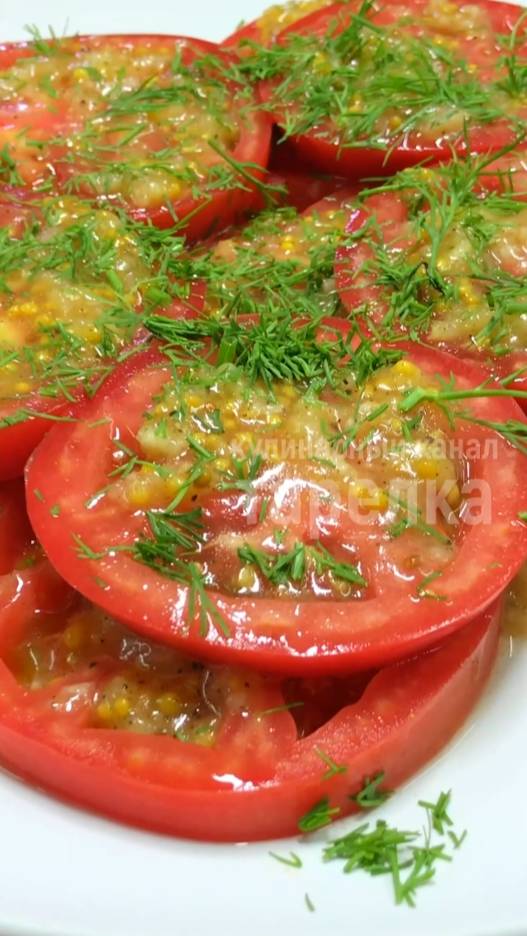 Быстрые маринованные помидоры смотреть онлайн