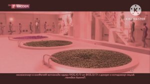 Ты Тряси Тряси СмартФон МегаФон Best way Effects