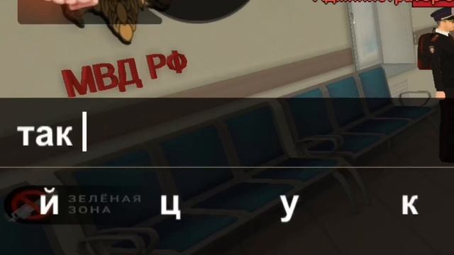 ПУТЬ до ЛИДЕРА ФСБ на БЛЕК РАША #3 – ПОВЫСИЛСЯ на ПЯТЫЙ РАНГ ПРАПОРЩИК в BLACK RUSSIA смотреть онлайн