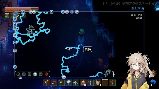 【Core Keeper】#14 モルファ討伐！ смотреть онлайн