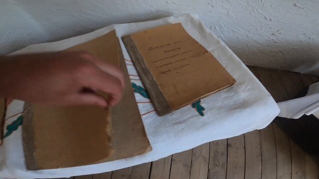 Голубицкая 2021 АТАМАНЬ КАЗАЧИЙ ХУТОР\Азовское море смотреть онлайн