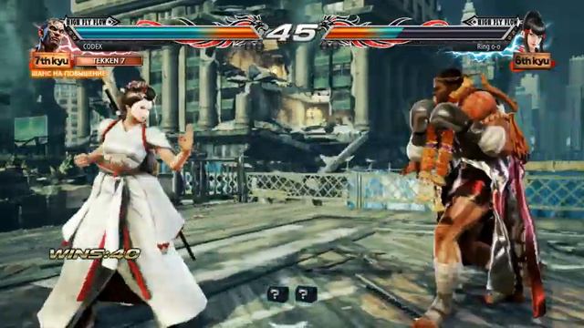 Теккен 7| Все костюмы Фахкумрама