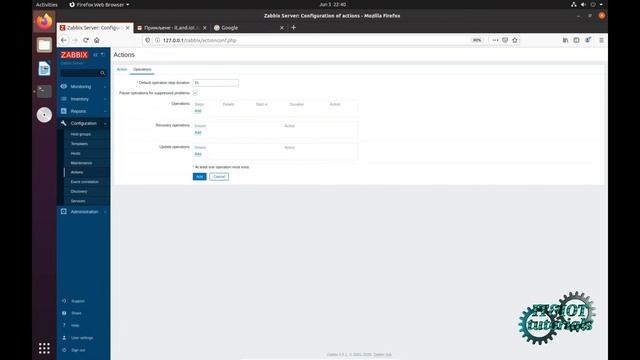 Zabbix send an email when trigger is activated смотреть онлайн