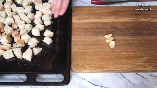 Идеальный Салат "Цезарь" и Правильное Его Приготовление / Caesar Salad / Греческий Салат