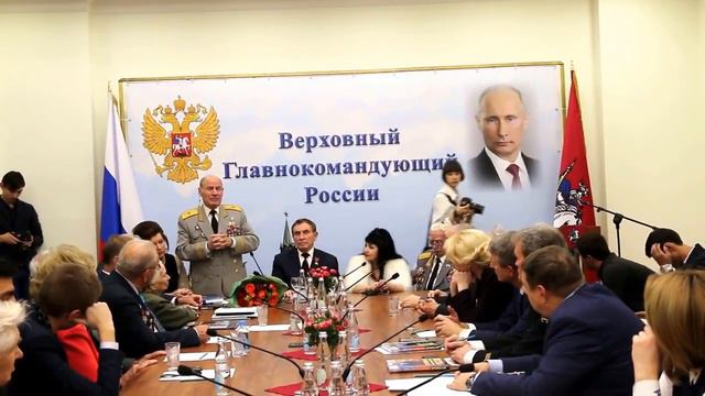 Н Д Тараканов на Презентации книги Верховный Главнокомандующий России 19.10.2017 смотреть онлайн