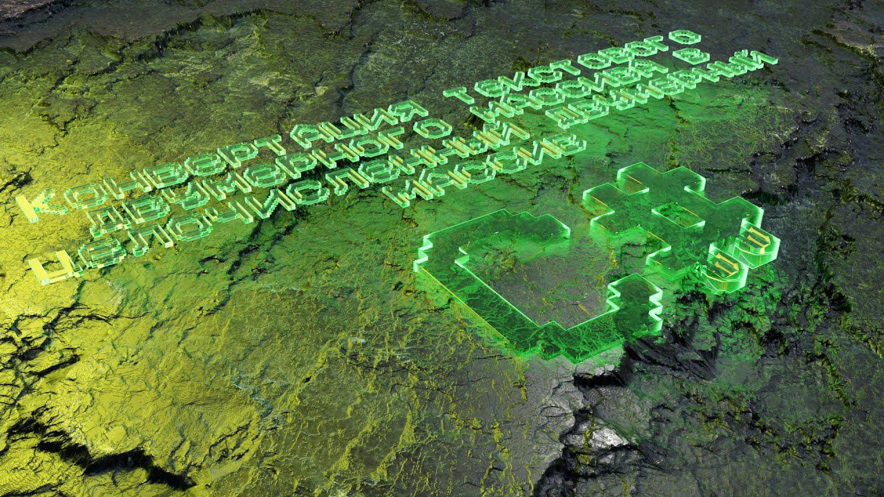 Конвертация текстового двумерного массива в двумерный целочисленный массив на C# смотреть онлайн