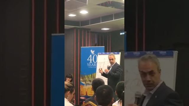 Залинян Владимир. Лидерский тренинг. Сущность Бизнеса Форевер! смотреть онлайн