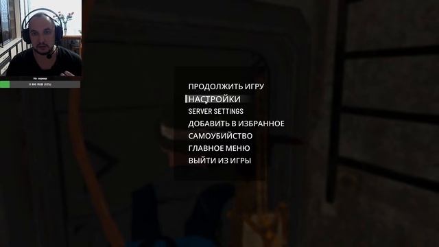 SCUM 0.9. Все заново. С Нуля. Ищем приключений на самом Добром ПВЕ Сервере. =) смотреть онлайн