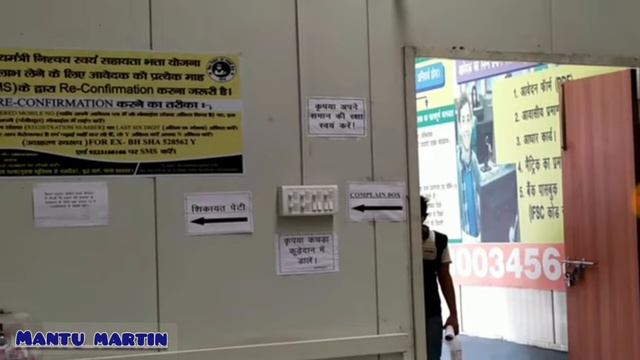 DRCC में कौन-से officer किस कार्य के लिए होते हैं | DRCC me kya kaam hota hai | DRCC kya hota hai смотреть онлайн