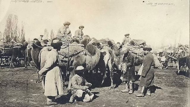 ЕЛДІҢ ҚҰТЫ. Арқар атаң мен Оқтимес шалдың белдесуі. смотреть онлайн