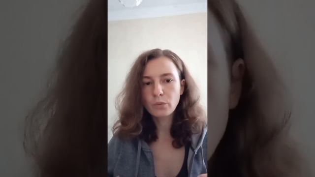 Онлайн-курс "Контакт" - 17 Юлия Лагирева смотреть онлайн