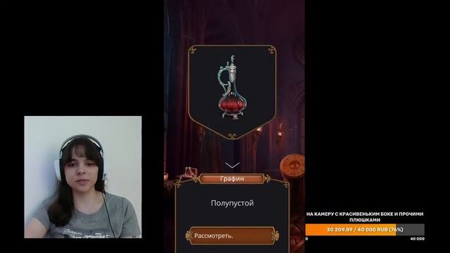 САМЫЙ КРИНЖОВЫЙ КЕК С ГРЕЕМ и самый тупой сюжет + оценка всей обновы смотреть онлайн