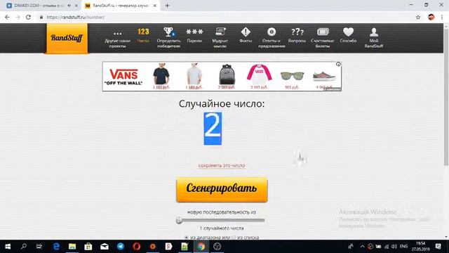 Раздача ключей Steam №2255 от Dimikey.com смотреть онлайн